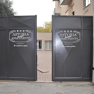 Astoria Boutique Διαμέρισμα